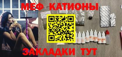 амф Бузулук