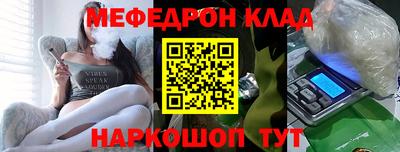 СК Будённовск