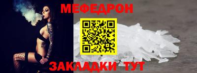 СК Будённовск