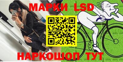 амф Бузулук