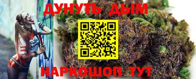амф Бузулук