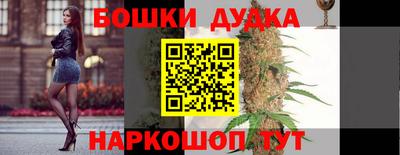 амф Бузулук