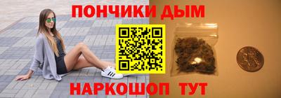 амф Бузулук