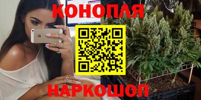 кокаин премиум Бугуруслан