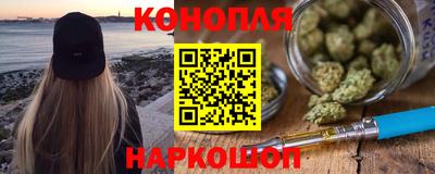 амф Бузулук