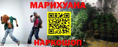 амф Бузулук