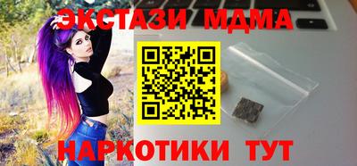СК Будённовск