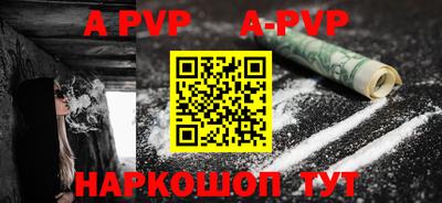 амф Бузулук