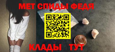 СК Будённовск