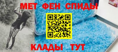 кокаин премиум Бугуруслан