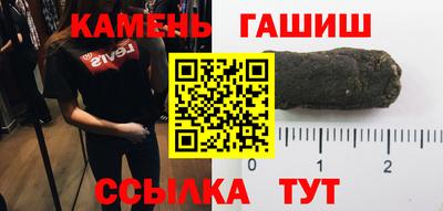 кокаин премиум Бугуруслан