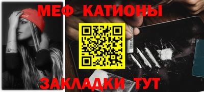кокаин премиум Бугуруслан