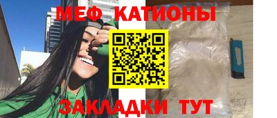 СК Будённовск