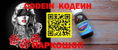 амф Бузулук